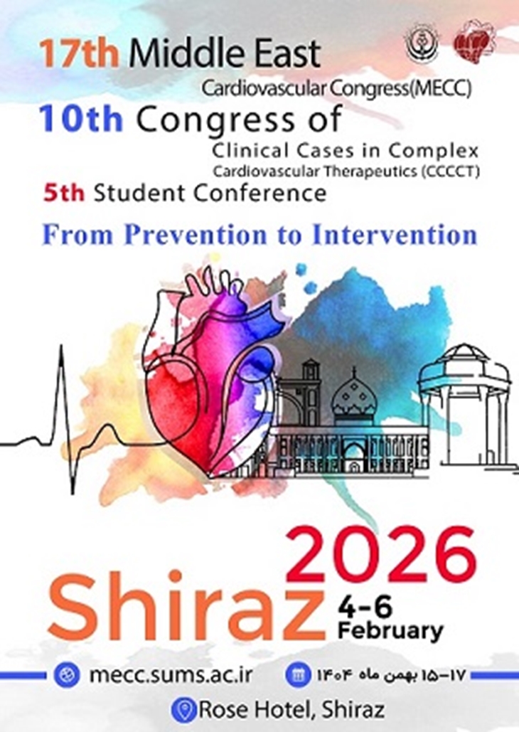 هفدهمین کنگره بین المللی قلب خاورمیانه و دهمین همایش مداخلات پیچیده قلبی